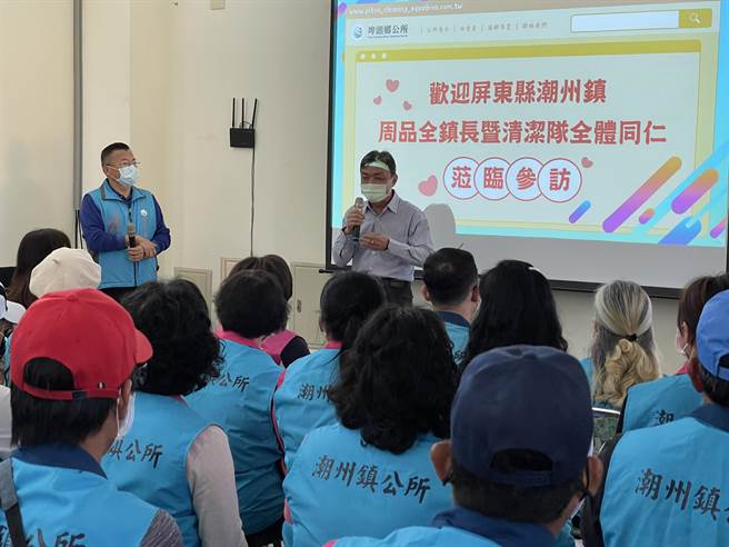 外縣市的鄉鎮市長帶隊參訪，包括新竹峨眉鄉長王增忠、屏東潮州鎮長周品全都率公所主管及清潔隊員來參訪，接下來還有苗栗竹南公所也將到訪。（公所提供／吳建輝彰化傳真）