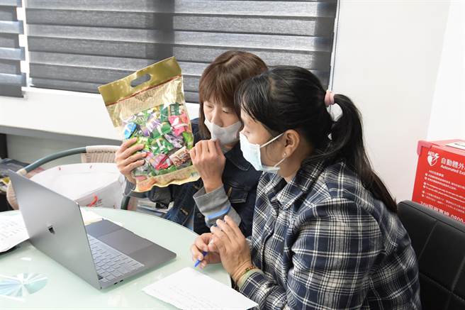 彰化县政府暨工策会携手20家企业，「线上」抢攻印尼商机。（彰化县政府提供／吴敏菁彰化传真）