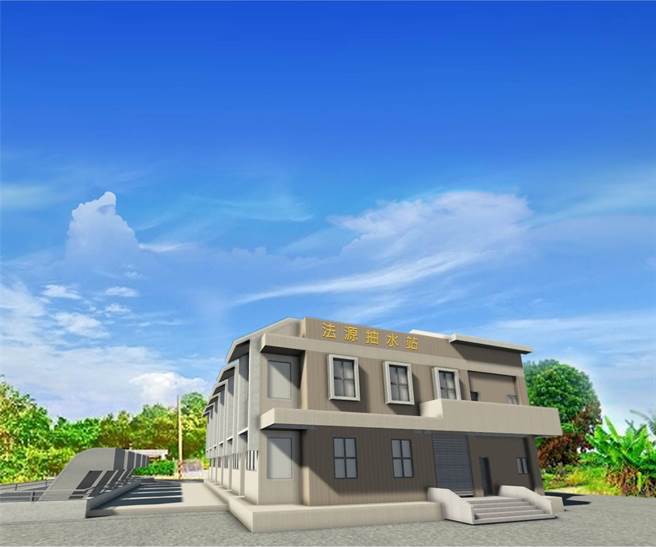 台南市政府为解决学甲区秀昌里、新达里积淹水问题，向内政部争取补助兴建法源排水区抽水站。（台南市政府提供／张毓翎台南传真）