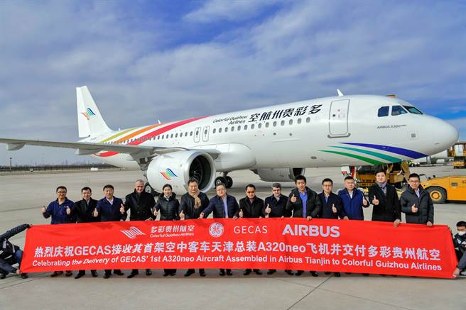 2020年，通用电气金融航空服务公司（GECAS）在位于天津的空中客车A320系列飞机亚洲总装线接收了其订购并在此完成总装的首架A320neo飞机。（中新社）