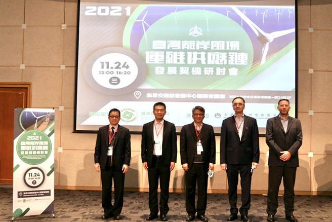 出席贵宾。（图／金属中心提供） 
