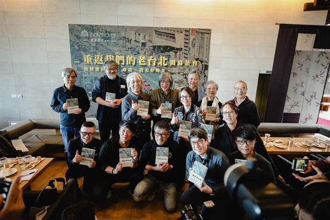 「重返我们的老台北」开幕眾星云集，包括知名歌手李寿全、李宗盛、周华健及知名作家张大春、詹宏志等出席站台。（礁溪老爷酒店提供）