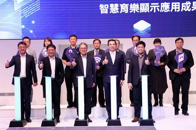 智慧育乐显示应用成果发表会23日高雄电竞馆登场。（业者提供）