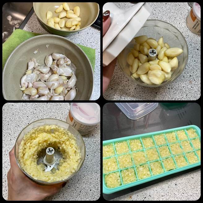 网友分享用冰块盒分装蒜末冷冻，让其他人也大讚是好点子。（图／脸书社团我爱全联-好物老实説）