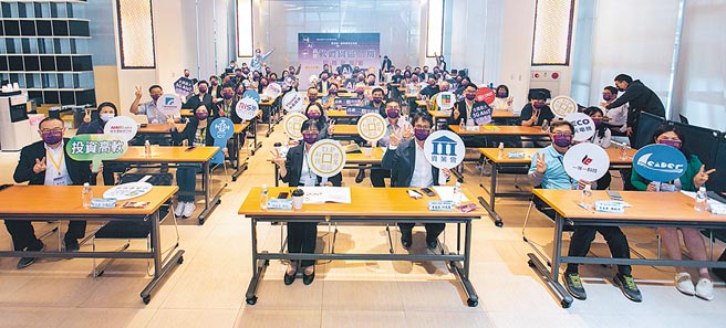 加工处23日携手资策会，举办今年度最终场的高软二期招商座谈会。图／加工处提供