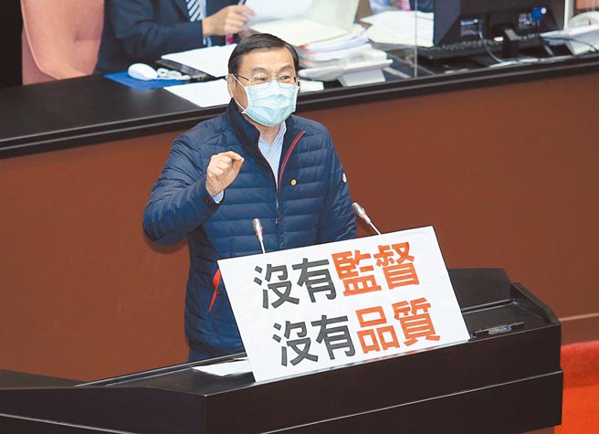立法院23日院会处理「海空战力提升计画採购特别条例草案」，立委曾铭宗发言要求此採购预算，中科院应受立法院实质监督。（姚志平摄）