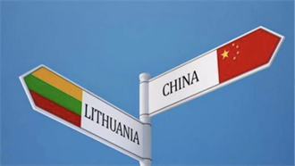 陸駐立陶宛代辦處開記者會 批立方「選邊站隊」喪失外交獨立