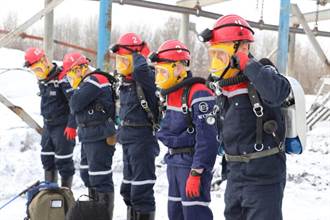 西伯利亞礦災至少11死45傷 46人受困礦坑