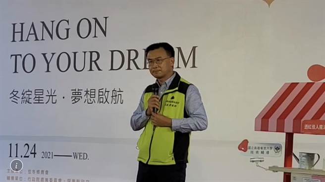 農委會主委陳吉仲24日出席屏東佳冬農會透紅佳人夢工廠啟用典禮時，再度強調他是說萊克多巴胺是飼料的添加物，並沒有講是人的保健食品。（翻攝畫面／謝佳潾屏東傳真）