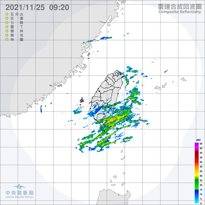 中央氣象局預報指出，今天東北季風稍減弱，氣溫稍回升，各地早晚仍較涼，由於南方雲系北移影響，台灣附近水氣也較昨天增多一些。（翻攝自中央氣象局／林良齊台北傳真）