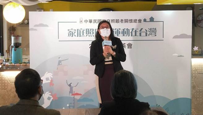 中华民国家庭照顾者关怀总会理事长郭慈安表示，过去协助建置全国114处家庭照顾者支持据点，阶段性任务已完成，未来将成立「照顾学院」，继续走在社会之前，看见家庭照顾者的需求。（王家瑜摄）