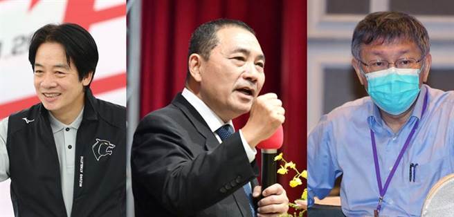 图为新北市长侯友宜(中)、副总统赖清德(左)、台北市长柯文哲(右)。(合成图/资料照/杜宜谙、王扬杰、范扬光摄)
