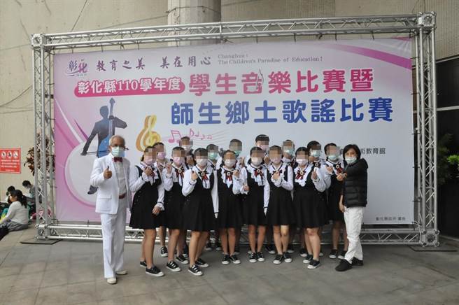彰化县110学年度学生音乐比赛23日落幕，超过百支队伍同场竞技，来自田中的励志中学以以自选曲「Metallica Symphonic Medley」获得高中职团体组合奏第二名。(校方提供／吴建辉彰化传真)