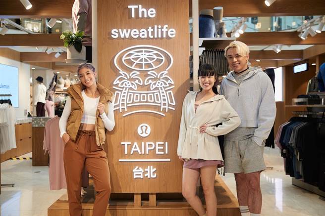 瑞瑪席丹、孫盛希、HUSH出席lululemon微風廣場新店開幕。（lululemon提供）