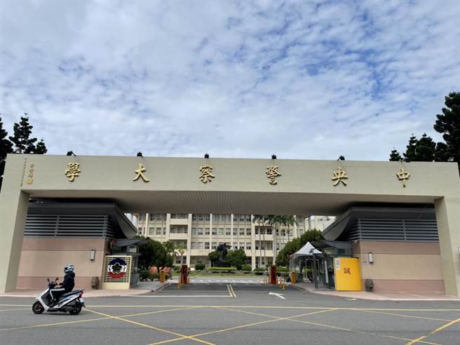 中央警察大学20岁许姓学生涉嫌今年暑假时，从加拿大空运大麻花、大麻，日前遭检方依毒品罪嫌起诉。（翻摄照片）