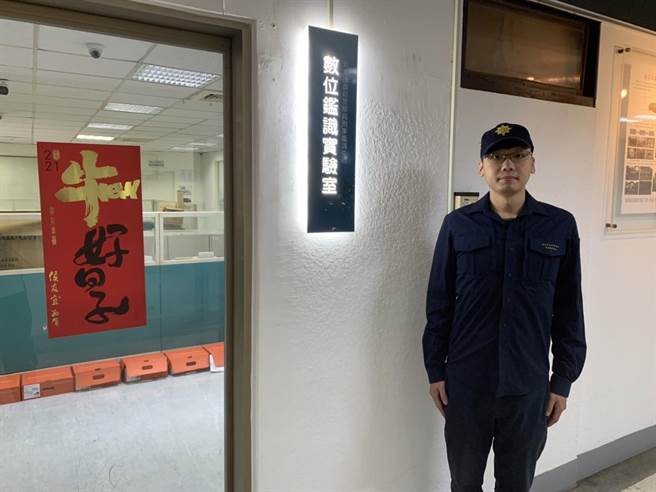 新北市警局鑑识中心警务员苏恺安曾侦办过新庄杀人魔案，从一起14年前的失踪人口案件中，发挥科学鑑识「抽丝剥茧」，顺利找到死者家属。（新北市警察局提供）