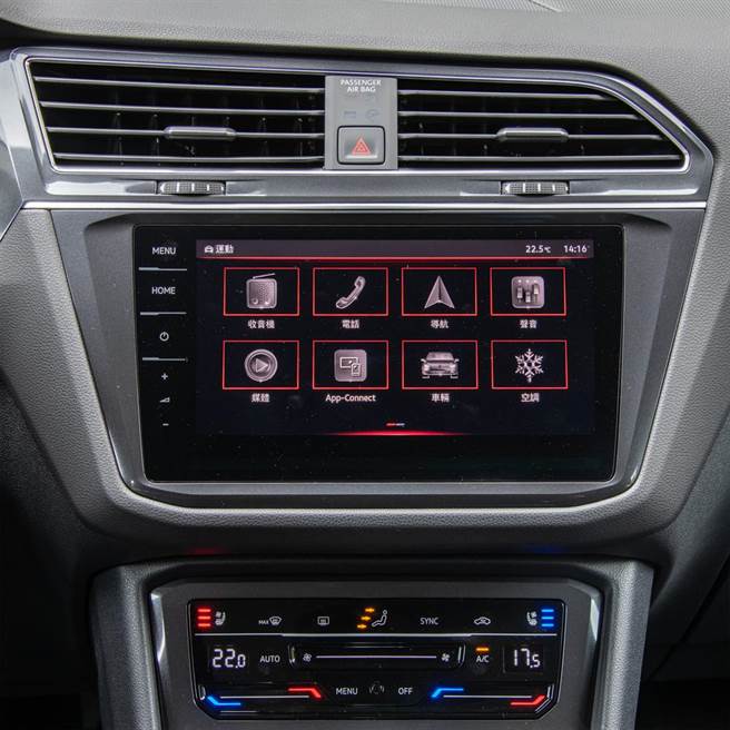 多媒体及空调皆採触控设计。（陈大任摄）