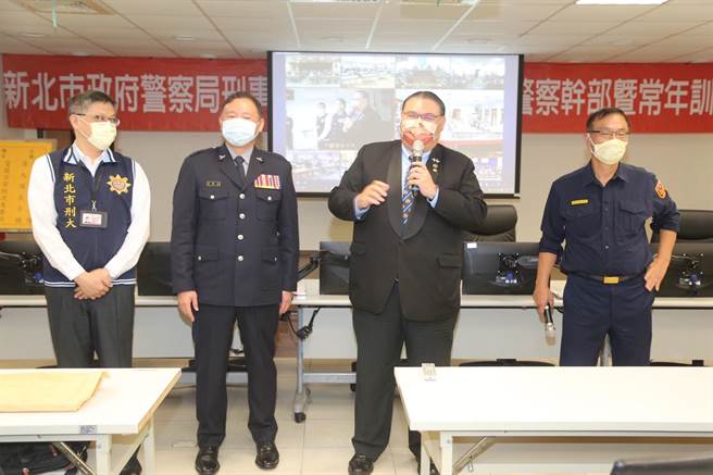 新北市政府警察局刑事警察大队今（25日）举办110年度义刑教育训练。（新北刑大提供）