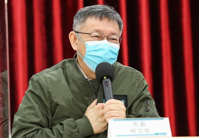 台北通与大数据中心的个资问题引发忧心，然而台北市长柯文哲宣称「市府处理资料的人都不可有党籍」，却又引发违反就业服务法第五条「雇主不得有党派歧视」之疑虑。（资料照，陈俊吉摄）