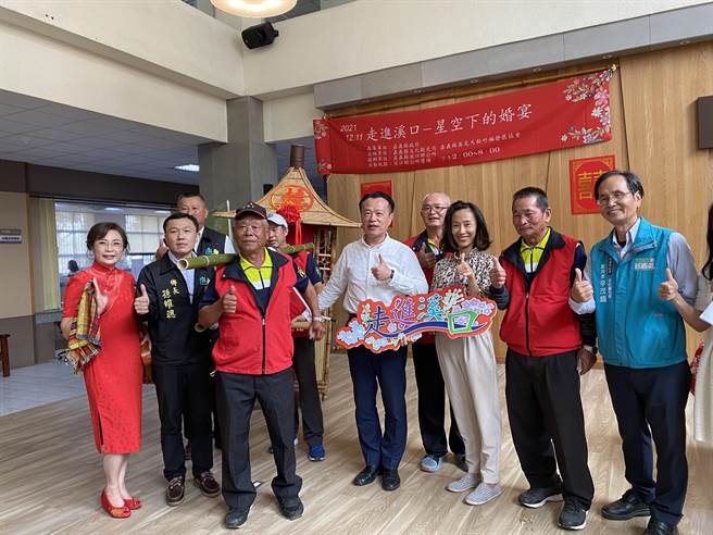 嘉义县文化观光局与嘉义县崙尾天赦竹编发展协会携手合作，将在12月11日在嘉义县溪口乡举办「走进溪口－星空下的婚宴」活动。（张亦惠摄）