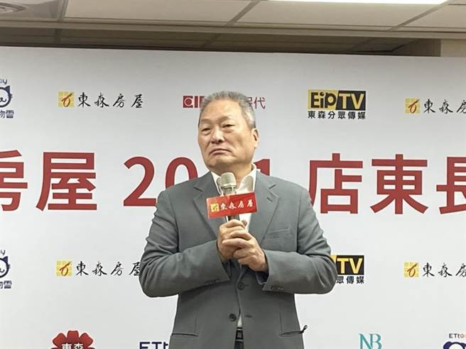 （東森集團總裁王令麟。圖／郭及天）