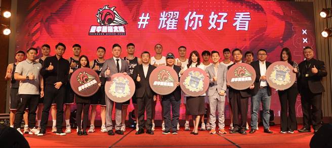 台中葳格太陽正式成軍了。(台中葳格太陽提供)