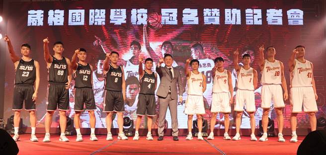 台中葳格太陽本土球員一起公開亮相。(台中葳格太陽)