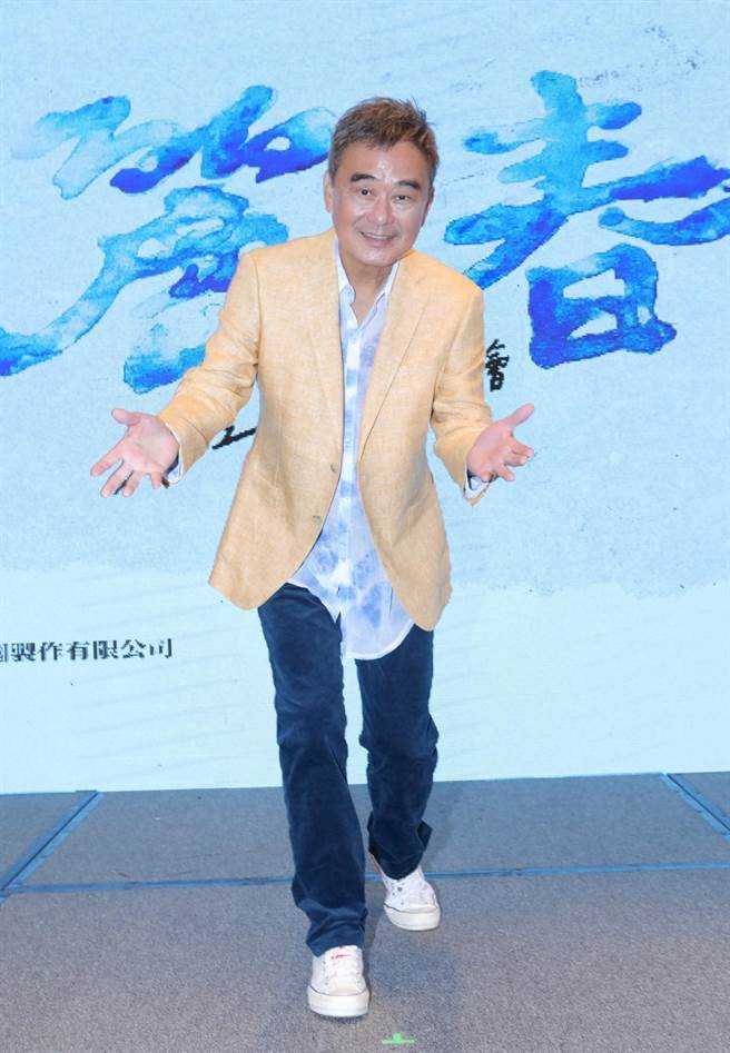 ↑陈升今出席记者会。（新乐园制作提供）