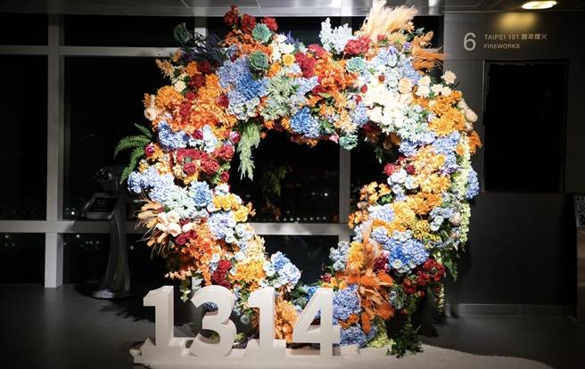 台北101 89樓的「天際奇幻樂園」有「雲中星月」、「天使之翼」、「雲端花園」、「空中雲彩」、「一生一世」（圖）5大場景。（台北101提供）