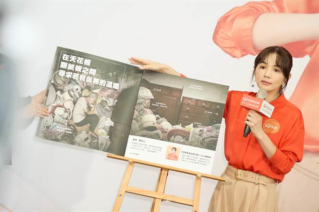 弘道老人福利基金会每年11月到隔年春节期间发起「寒冬助老 刻不容缓」独居弱势长辈关怀计画。（弘道老人福利基金会提供／林良齐台北传真）