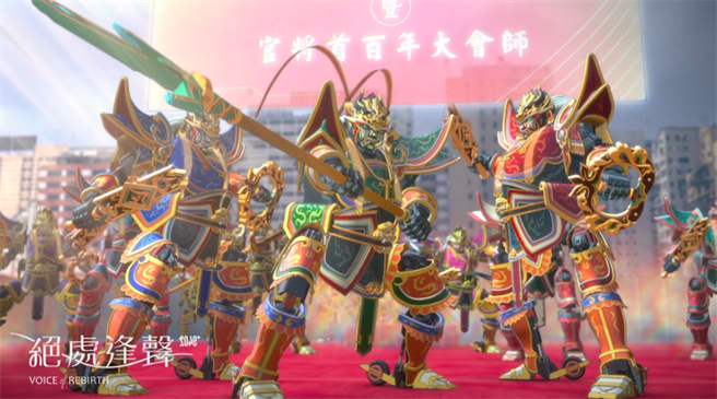 台湾首部与影集同名IP的动画作品《2049+绝处逢声》，由斩获多项金钟动画奖项、休士顿国际影展动画短片奖的冉色斯动画制作。（冉色斯动画制作提供）