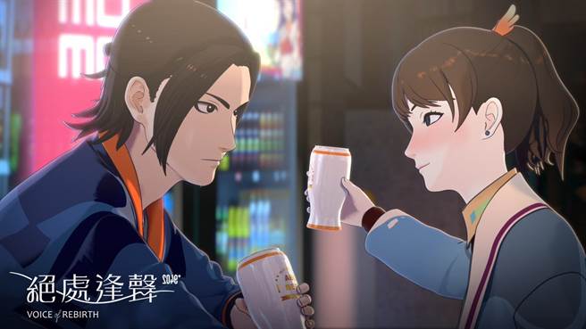 动画影集《2049+绝处逢声》男女主角阿威（左）、夏雨由林哲熹、阎奕格配音。（图：冉色斯动画提供）