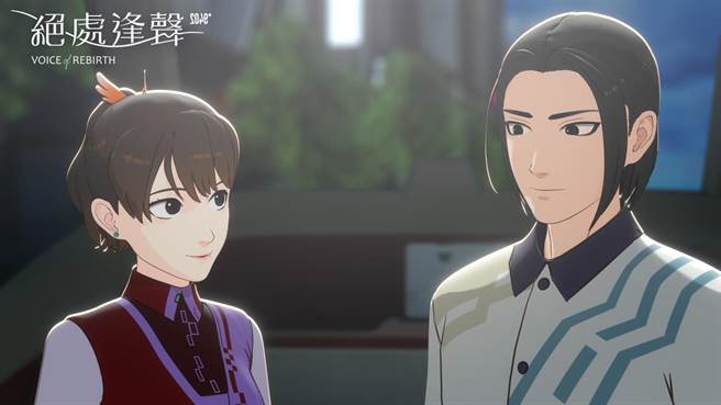 动画影集《2049+绝处逢声》男女主角阿威（右）、夏雨由林哲熹、阎奕格配音。（图：冉色斯动画提供）