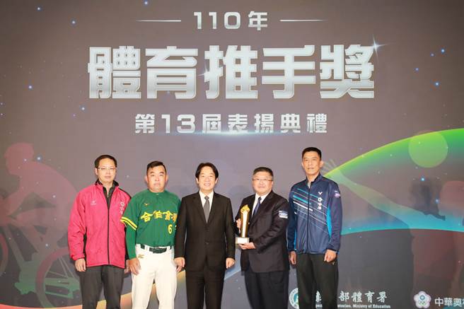 合作金庫長期支持體育，第13度獲得體育推手獎三大金質獎。(合作金庫提供)
