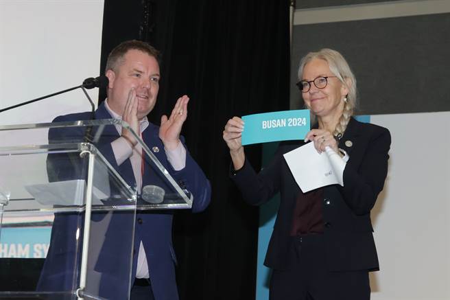 国际桌球总会今天在美国休士顿举办年会，会中决定由韩国釜山市取得2024年世界桌球年终总决赛承办资格。(取自ITTF官网)