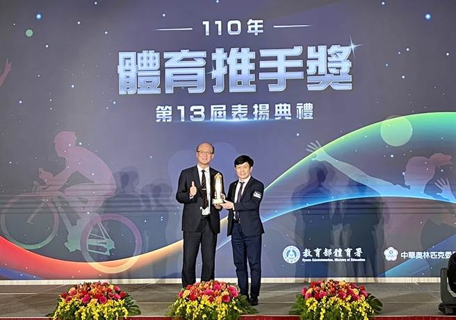 结合企业资源扎根台湾运动，贺宝芙获体育推手奖殊荣。(美商贺宝芙提供)