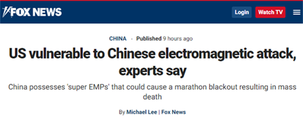《福斯新聞》聲稱有多位專家警告，美國很容易受到來自中國等國的電磁脈衝武器（EMP）攻擊，「留給美方『投資』保衛本國免受攻擊的時間已經不多了」。（圖／FoxNews網站截圖)