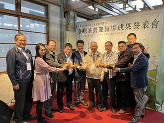 農業科研導入產銷鏈結應用 推動台灣茶營運轉型升級
