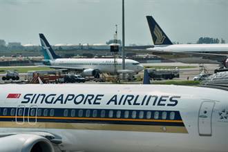 防新變種病毒入侵 新加坡限制南非等7國旅客入境