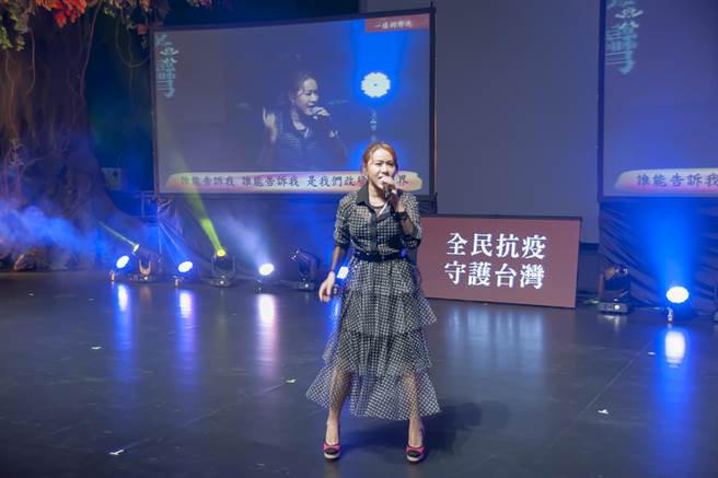 鐵肺歌手楊蒨時傳透力的歌聲震撼全場。（攝影喜朵力 張曜）