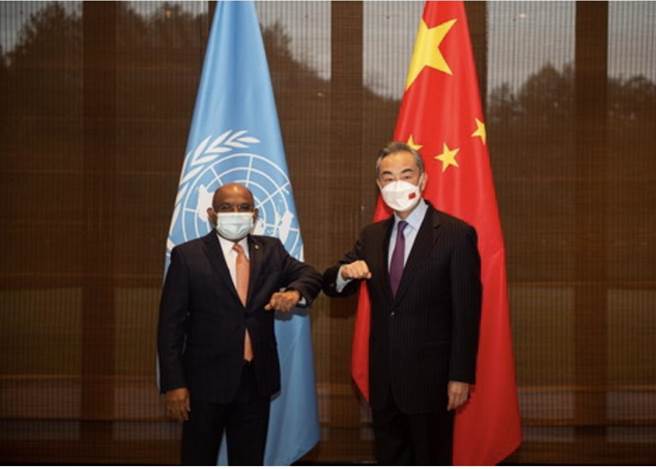 大陆外长王毅与联合国大会主席会谈。取自中国外交部