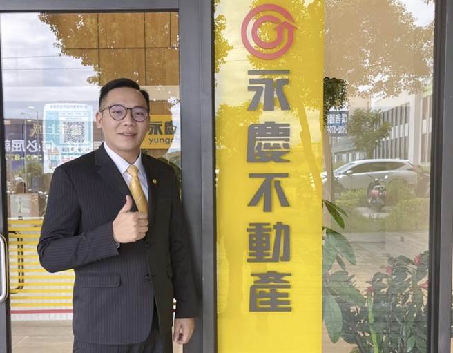 周羿昕转战永庆不动产短短半年多的时间，收入逼近150万，甚至已经圆梦买房。(图/永庆不动产提供)