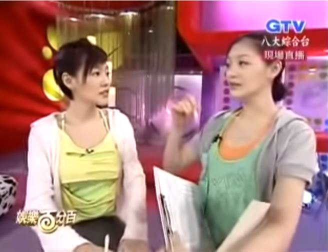 大S跟小S打賭婚後會變成城堡裡的家庭主婦。（圖／翻攝自 Youtube）