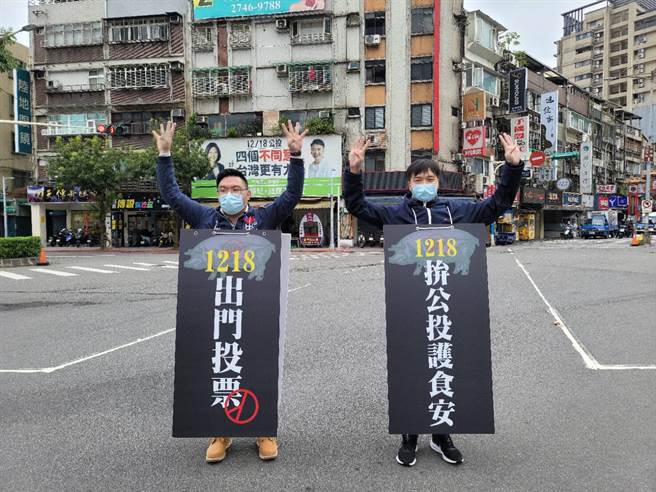 國民黨副發言人楊植斗（右）。（圖／取自楊植斗臉書）