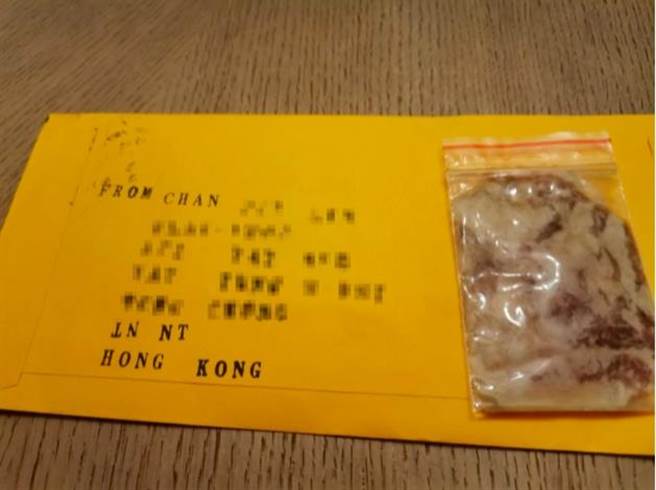 叶刘淑仪收到内有腐肉的恐吓信。（香港东网）