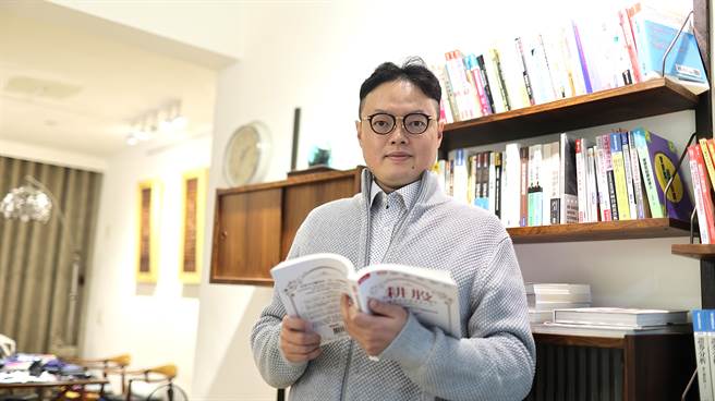 宝山会客室 洪鑑稳。(图／理财周刊提供)