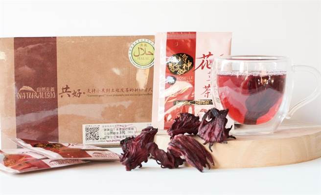 city’super「自然主义农园洛神花草茶」，每盒20包，450元。（city’super提供）