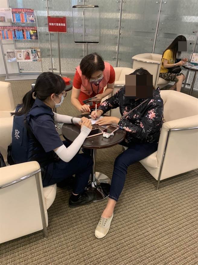 高雄市陈姓女子遇爱情骗子，提供帐户供对方匯款，惨沦为诈欺人头户。（翻摄照片／石秀华高雄传真）