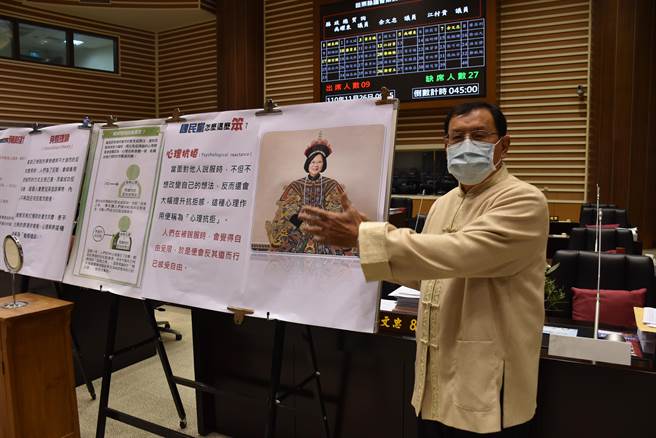 苗栗縣議員禹耀東批抨國民黨太笨了，老是跟著民進黨走。（謝明俊攝）