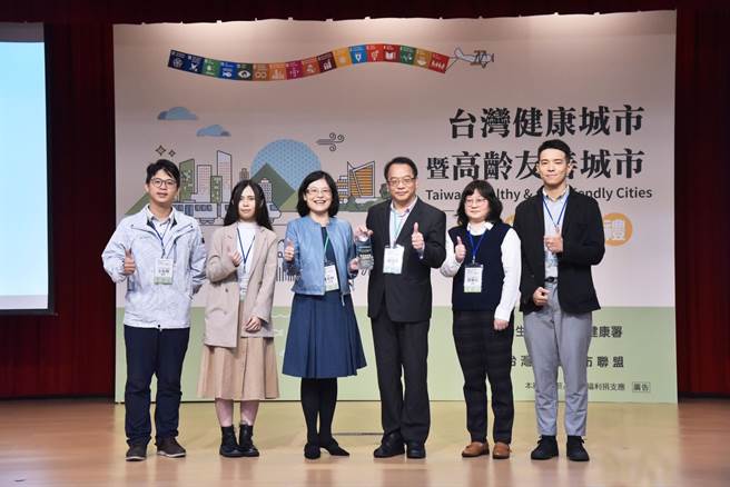 新北市中和区公所荣获健康城市奖-城市伙伴奖及高龄友善城市奖-活跃奖两项殊荣。（中和区公所提供）